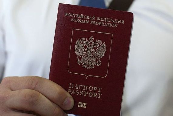 прописка в Нижней Салде